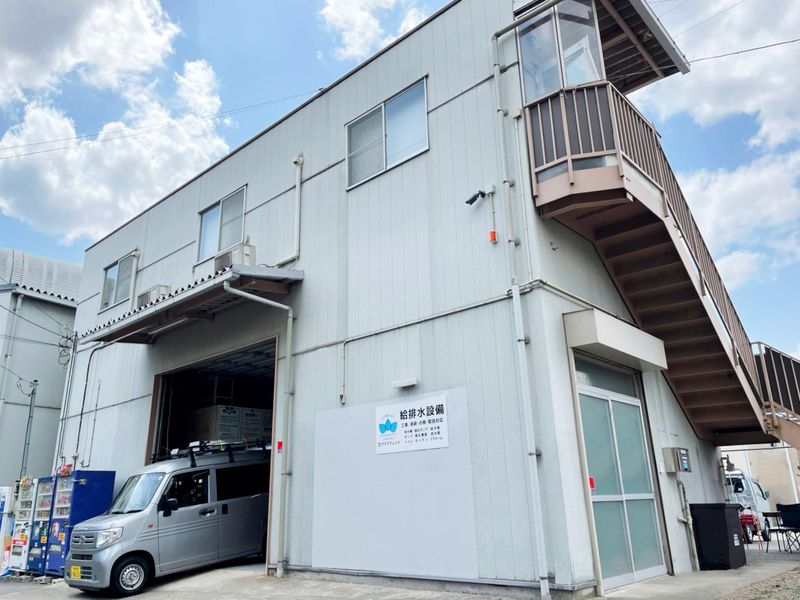 株式会社アクアフレンドのアルバイト・バイト求人情報-02