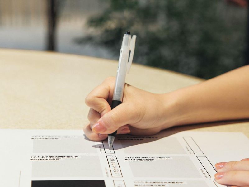 積水ハウス株式会社