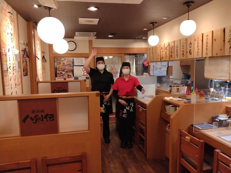 八剣伝　針中野駅前店のアルバイト・バイト求人情報-03