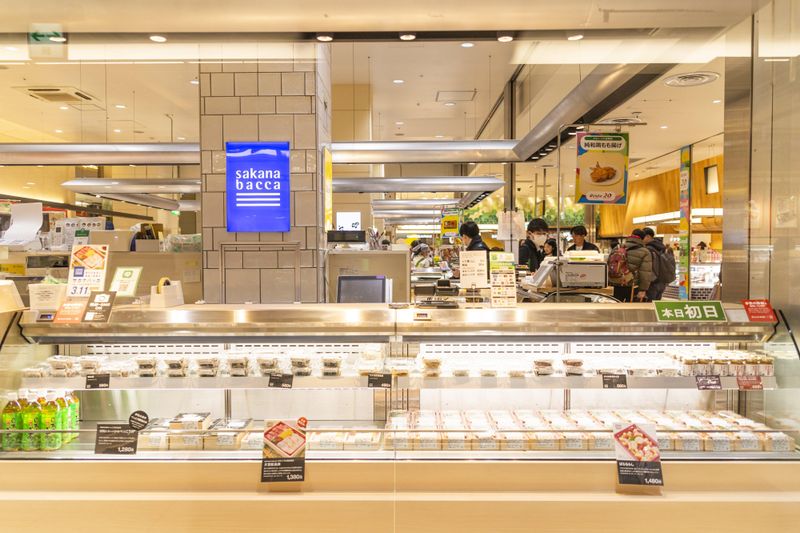 sakana bacca エキュート大宮店のアルバイト・バイト求人情報-02