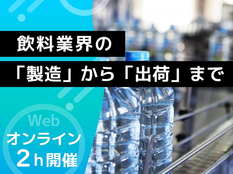 キンキサイン株式会社
