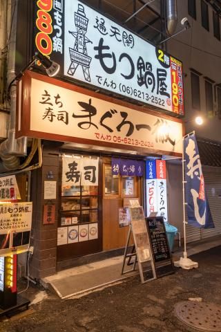 株式会社DREAM REALITYの求人・転職情報