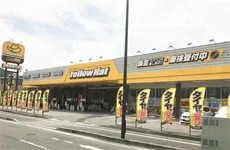 株式会社イエローハットの求人・転職情報