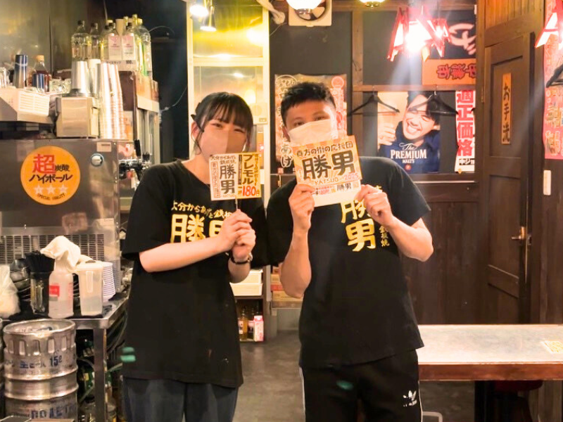 大分からあげと鉄板焼き　新福島応援団　勝男のアルバイト・バイト求人情報-04