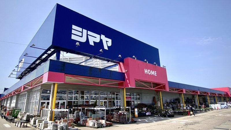 島屋株式会社の求人・転職情報