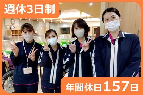 株式会社ライフネットサービスの求人・転職情報