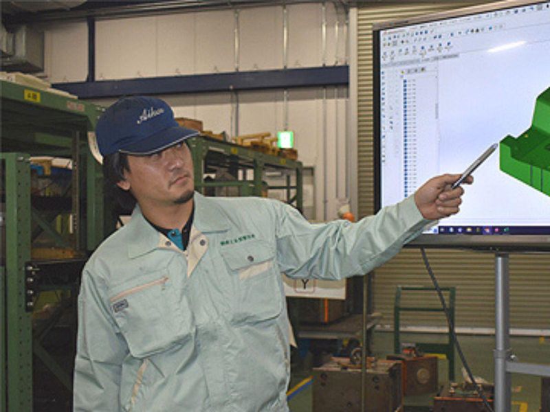 株式会社愛工金型製作所のアルバイト・バイト求人情報-04