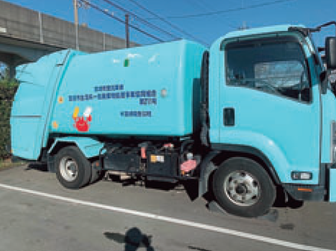 株式会社　宮崎衛生公社-0002の求人・転職情報