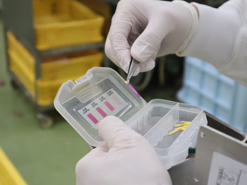 極洋フレッシュ株式会社のアルバイト・バイト求人情報-02