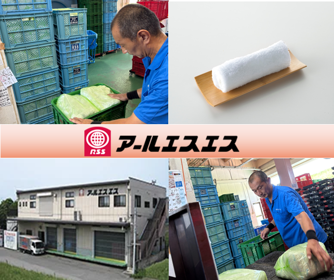 株式会社アールエスエス　浦和支店のアルバイト・バイト求人情報-03