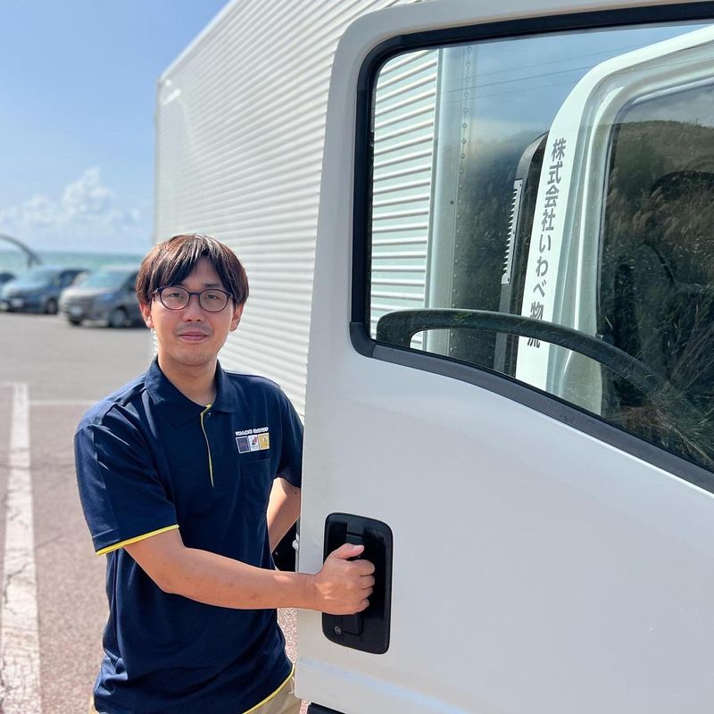 北区新川エリアのアルバイト・バイト求人情報-02