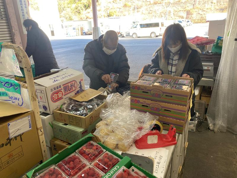 有限会社 紅光
