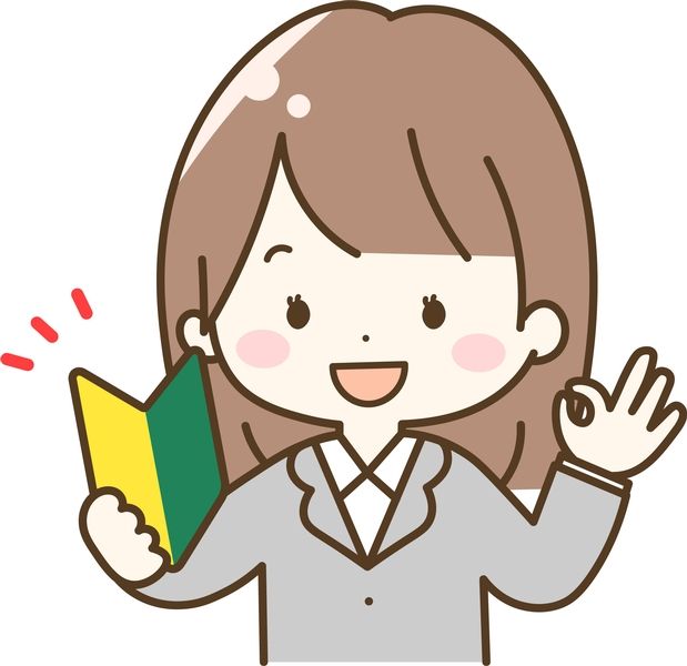 星槎国際高等学校の求人・転職情報
