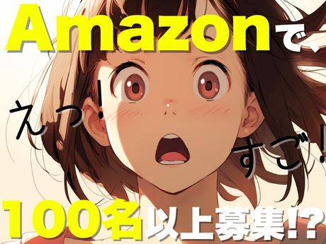 ライクスタッフィング株式会社