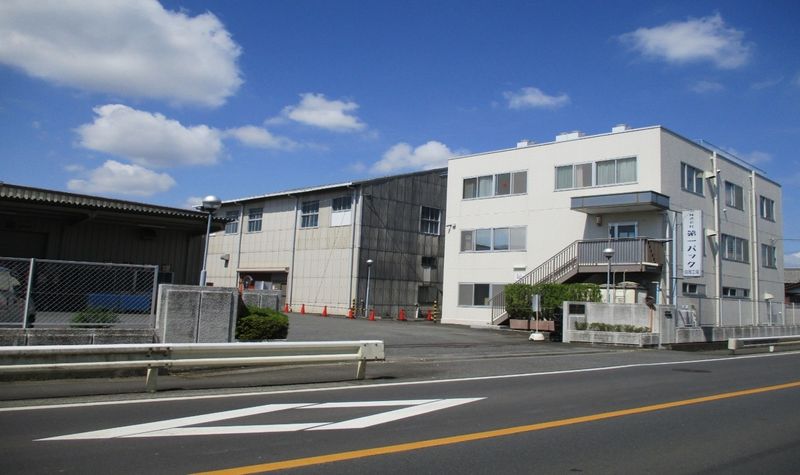 株式会社第一パック　白岡工場の求人・転職情報
