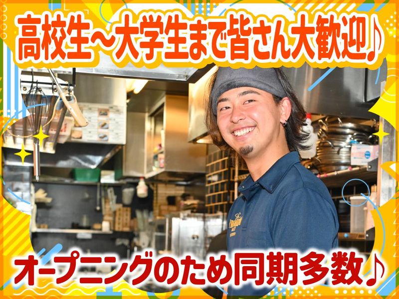 大衆酒場　乾杯屋　名駅東口店のアルバイト・バイト求人情報-03