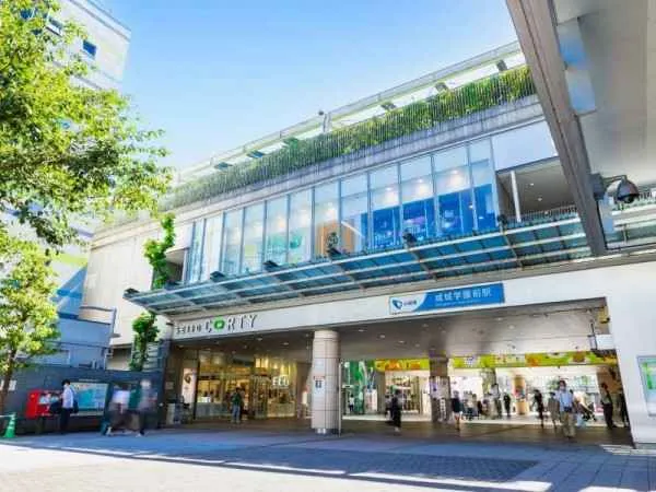 世田谷かくた整形外科成城学園前院の求人・転職情報