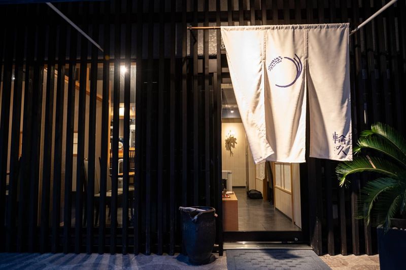 輪久のアルバイト・バイト求人情報-05