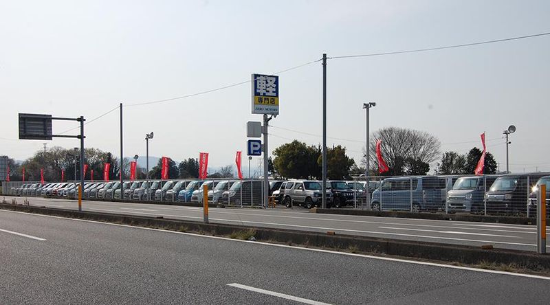 株式会社ゼロモータース　花園店のアルバイト・バイト求人情報-05