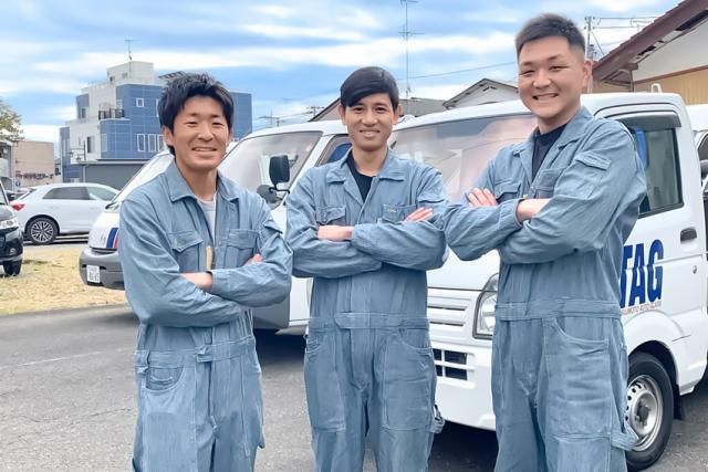 株式会社ティーエージーの求人・転職情報