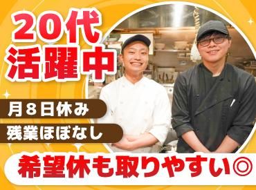 株式会社サプライズ-0005の求人・転職情報