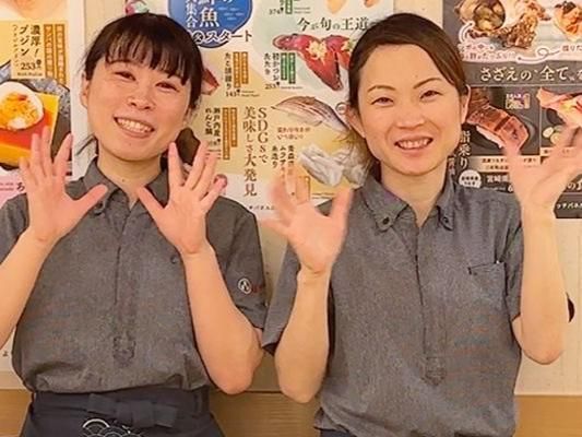 回し寿司活 グランデュオ蒲田店のアルバイト・バイト求人情報-03