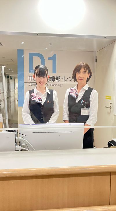 岐阜県 美濃市の医療事務 の求人800 件 | Indeed (インディード)