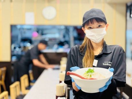 早川しょうゆみそ株式会社の求人・転職情報