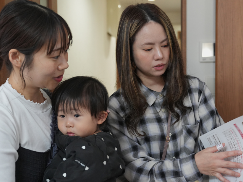 株式会社リンクウィズの求人・転職情報