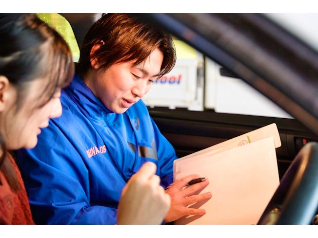 株式会社砂川自動車学校の求人・転職情報