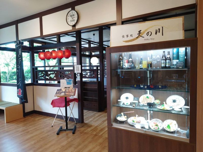 成田空港温泉　空の湯　食事処天の川のアルバイト・バイト求人情報-05