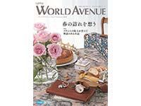 LightUp/Zekoo福岡店のアルバイト・バイト求人情報-02