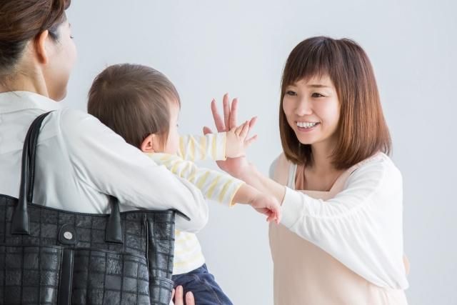 株式会社サン・テンポラリーの求人・転職情報