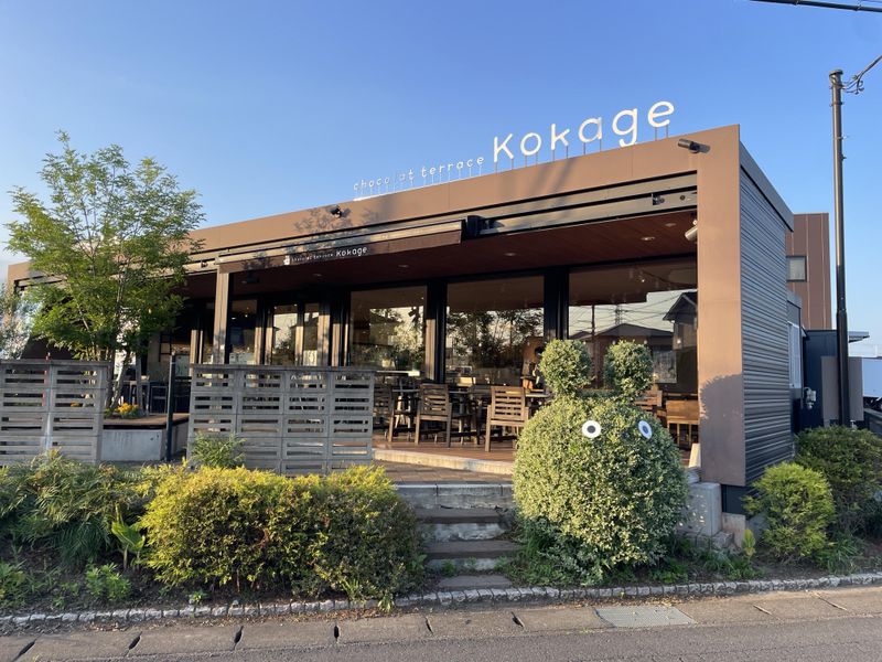 ショコラテラス　KOKAGEのアルバイト・バイト求人情報-03