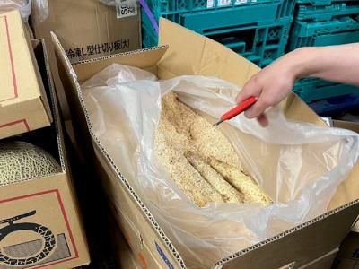 業務スーパー 恵庭店のアルバイト・バイト求人情報-03