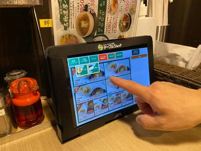 有限会社ｵｰティーカンパニーの求人・転職情報
