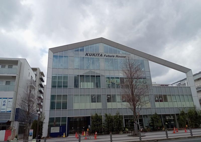株式会社クキタの求人・転職情報