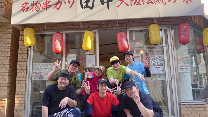 串カツ田中　函館五稜郭店のアルバイト・バイト求人情報-01