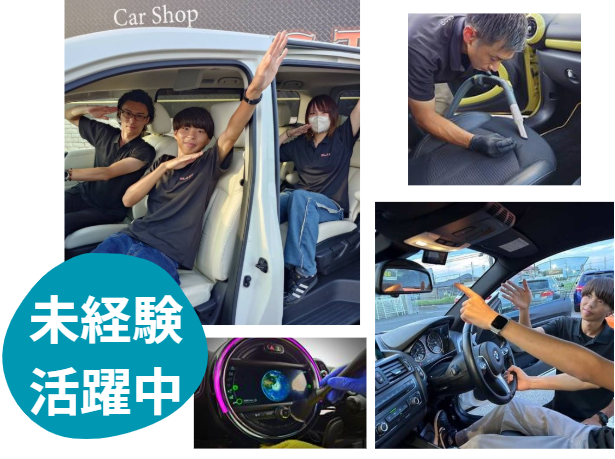 株式会社BLAST　春日部店のアルバイト・バイト求人情報-02