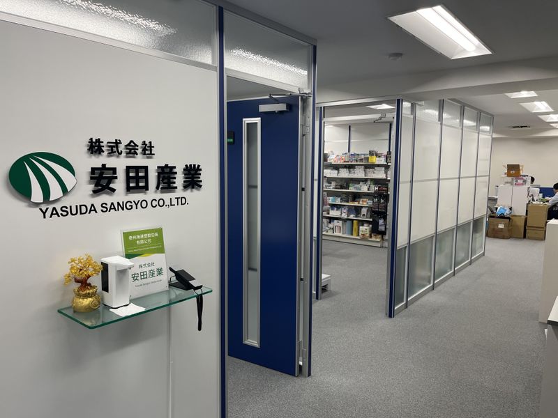 株式会社安田産業のアルバイト・バイト求人情報-02