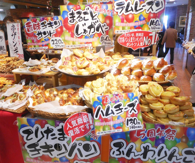 株式会社ころころのアルバイト・バイト求人情報-03