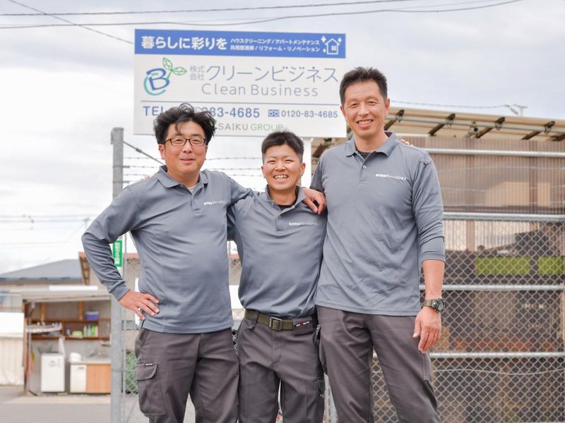 株式会社　クリーンビジネス　中野・須坂エリアのアルバイト・バイト求人情報-05