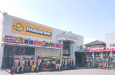 株式会社 イエローハットの求人・転職情報
