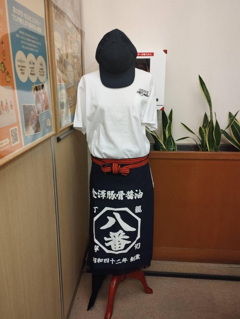 株式会社ハチバン　8番らーめんアクロスプラザ児島店のアルバイト・バイト求人情報-04