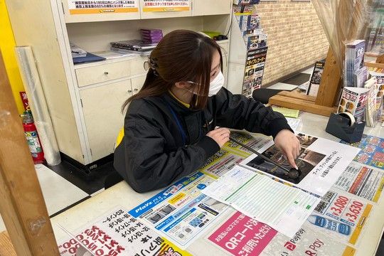 イエローハット 山鹿鹿本店の求人情報