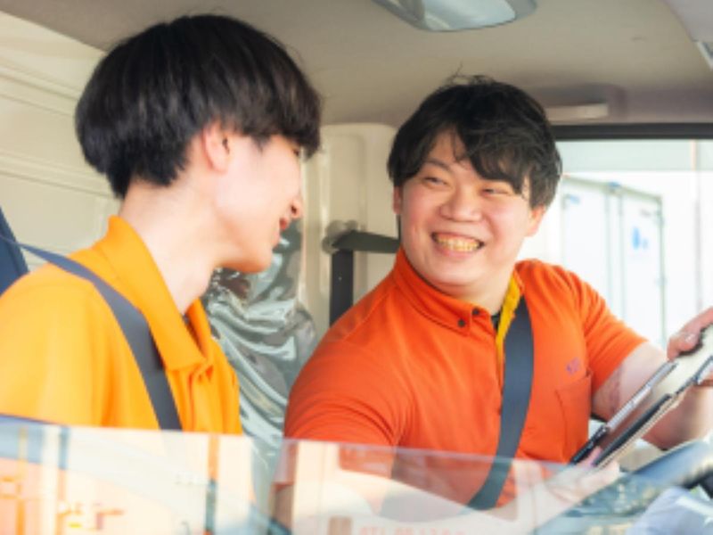 広栄株式会社のアルバイト・バイト求人情報-02