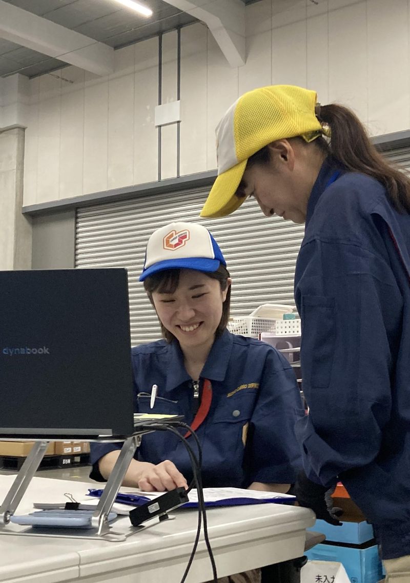 東扇島第一物流センター/株式会社鈴与カーゴサービス東京のアルバイト・バイト求人情報-02