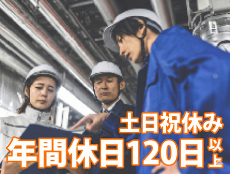 株式会社リプロの求人・転職情報
