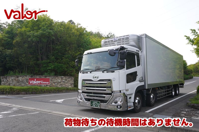 中部興産株式会社　枚方センターのアルバイト・バイト求人情報-05