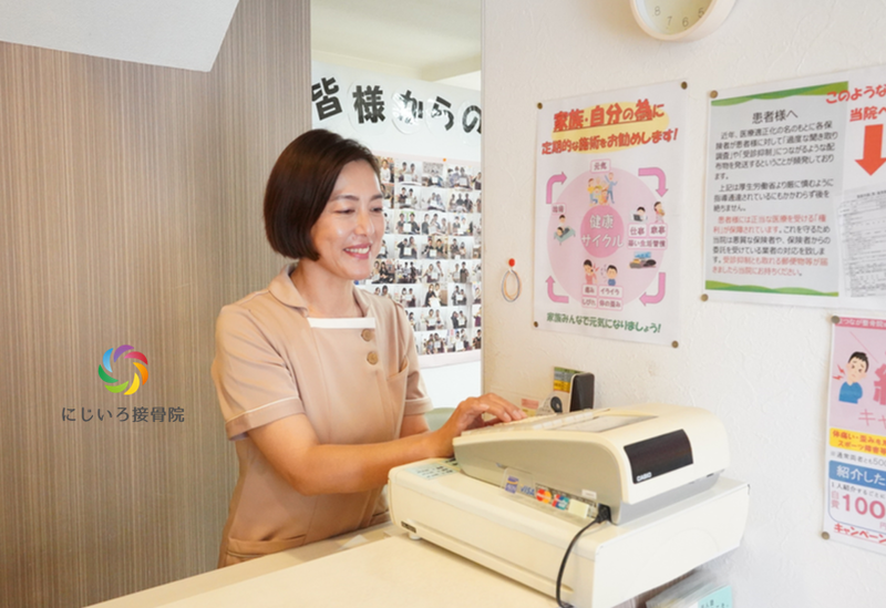 にじいろ接骨院古賀院のアルバイト・バイト求人情報-05